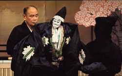 Bunraku