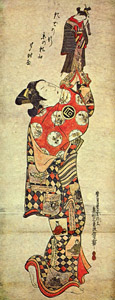 Kabuki